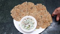साबूदाना थालीपीठ रेसिपी | upvaas ki thalipeeth recipe hindi | Navratri Special recipe | vrat recipe | sawan ki recipes