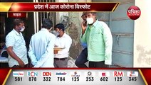 राजस्थान में आज अब तक आए 524 नए कोरोना पॉजिटिव, 5 की मौत