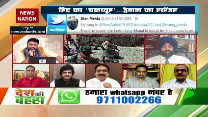 कांग्रेस को चीन पर विश्वास है, लेकिन भारत पर नही : प्रेम शुक्ला