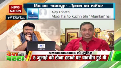 बाकी लोगों की तरह मुझे भी देश की चिंता है : सतीश प्रकाश