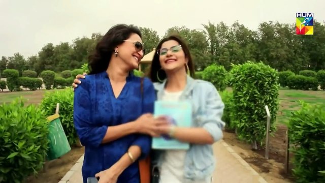 Ek Chance Pyar Ka - HUM TV Telefilm Part I