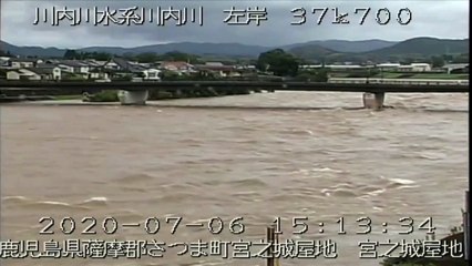 الأمطار تعرقل عمليات الإنقاذ بعد فيضانات أودت بالعشرات في اليابان