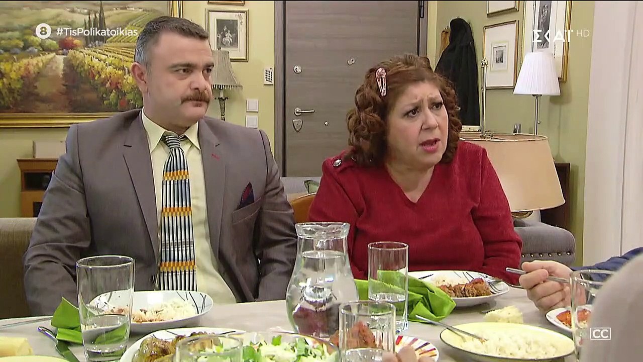 ΘΑ ΓΙΝΕΙ ΤΗΣ ΠΟΛΥΚΑΤΟΙΚΙΑΣ - ΕΠΕΙΣΟΔΙΟ 31