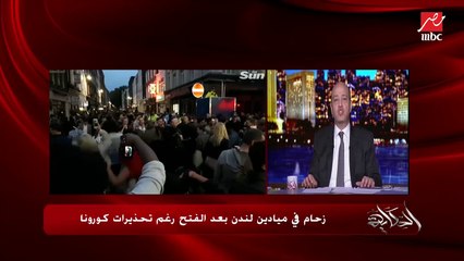 مستشار وزيرة الصحة للطوارئ والرعاية العاجلة يتحدث عن انخفاض إصابات كورونا ويحذر