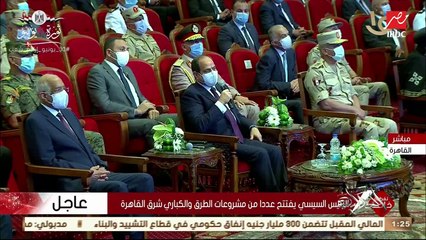 مقاتل وهب حياته لخدمة وطنه.. وداعا الفريق محمد العصار