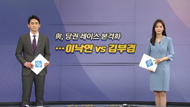 [오늘은] 美 비건 방한...대북 메시지 주목 / YTN