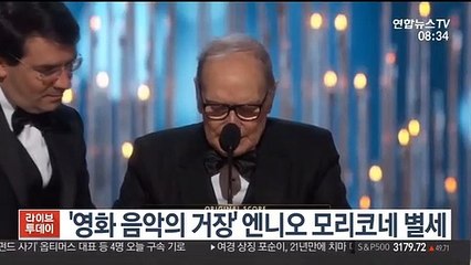 [핫클릭] "손정우 석방 판사 대법관 안된다" 청원 25만명 外
