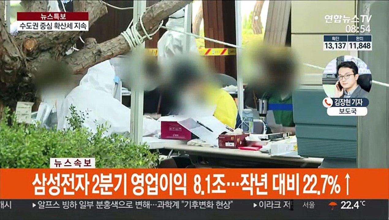 수도권 중심 확산세 지속…일가족 연쇄감염도 속출