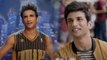 Dil Bechara Trailer: Sushant के आखिरी डायलॉग ने फैंस को रुलाया, Sushant Last Dialogue  | FilmiBeat