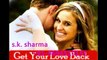 vashikaran mantra to impress a girl +91-9694510151 in European Singapore USA Germany Greece Italy