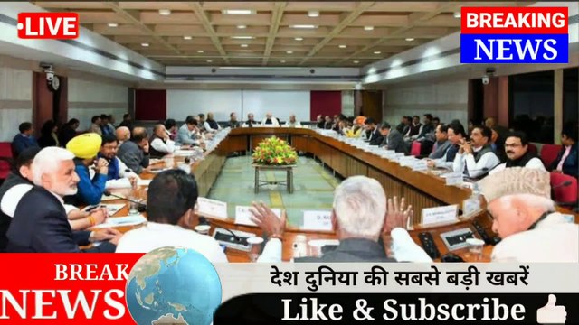 7 जुलाई 2020 आज की बड़ी ख़बरें देश के मुख्य समाचार 7 July aaj ki taaja khabar aaj ke mukhya samachar Hindi News