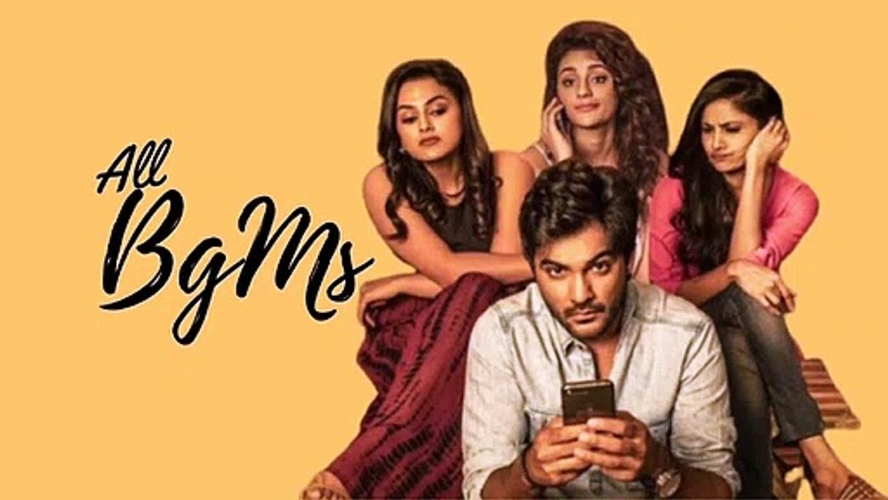 Krishna And His Leela All BGMs