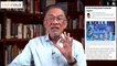 Anwar Ibrahim: Berapa Sebenarnya Hutang Negara?
