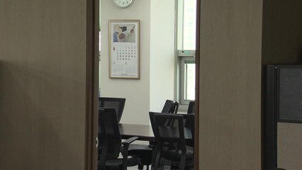 '오거돈 의혹 수사' 경찰, 부산시청 압수수색 / YTN