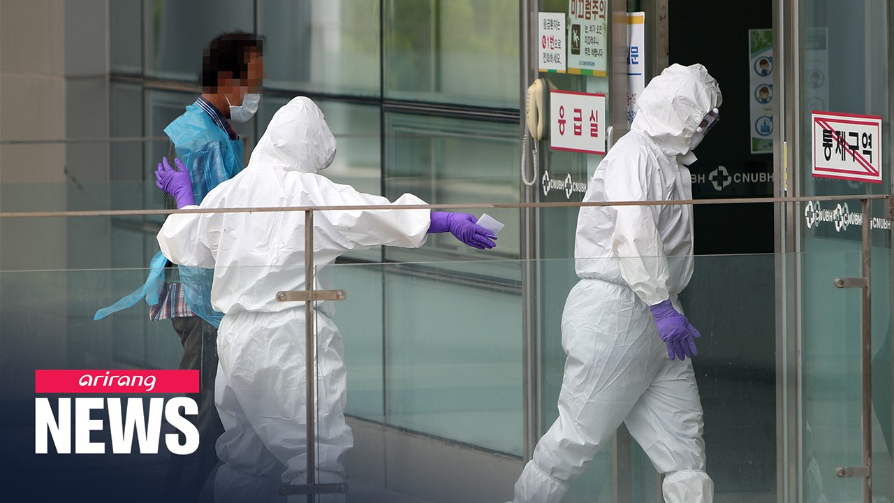 S. Korea reports 44 new COVID-19 cases on Tues., local cases dropped to 20