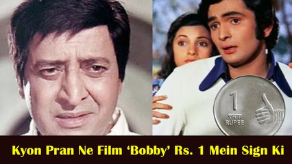 Kaise Iss Mashhoor Actress Ne Khud Hi Apna Career Dubo Diya