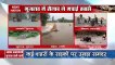 Gujarat floods:  पिछले 24 घंंटों से भारी बारिश, बाढ़ जैसी स्थिति, गाड़ियां भी डूबी