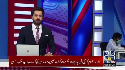 High Alert | Bomb Found In Karachi 2020