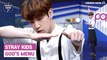 [Pops in Seoul] Byeong-kwan's Dance How To! Stray Kids(스트레이 키즈)'s God's Menu!