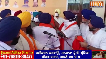 ਭਗਵੰਤ ਨੇ ਆਪ ਪਾਰਟੀ ਕੀਤੀ ਖੇਰੂੰ ਖੇਰੂੰ, ਆਪ ਪਾਰਟੀ ਤੇ ਖਹਿਰਾ ਨੂੰ ਲੱਗਿਆ ਵੱਡਾ ਝਟਕਾ