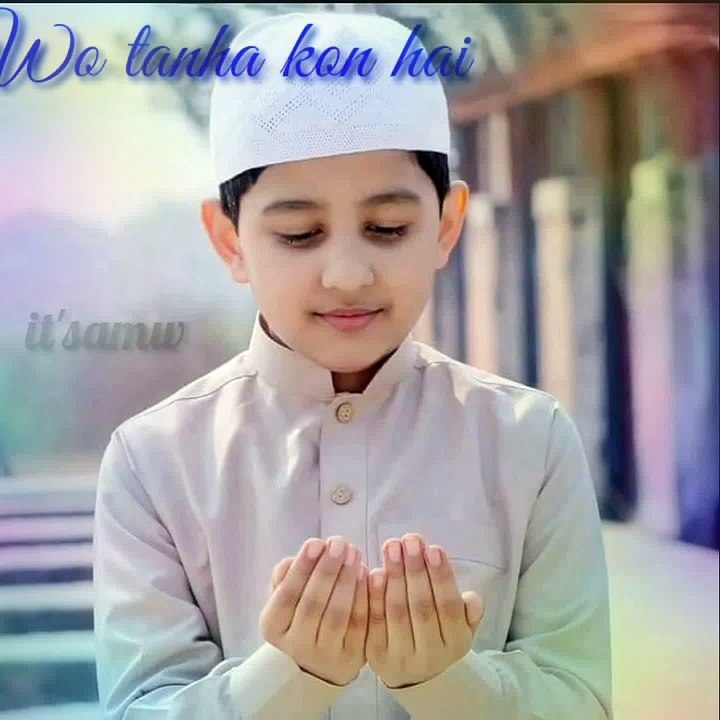 Hart taching naat,2020,_tanha_kon_hai_hasbi rabbi jallallah allahu allah,heven tune pro,sami Yousu, yumna ajin,labiba fatema,sabyan,aisha abdul basith,indonesian new nasheed,new nasheed 2020, pakistani urdu naat,new naat 2020, best nasheed in the world,