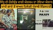 Sidhu Moosewala Live talk About Paapi Song || PAPPI || Rangrez Sidhu | Punjab Records