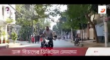 মেয়েদেরকে কিভাবে টাইট দিতে হয় দেখুন