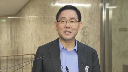 주호영 "통합당도 다주택 처분하라?...반헌법적 발상" / YTN