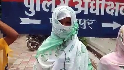 फतेहपुर: लड़की ने लगाया पुलिस पर छेड़खानी का आरोप