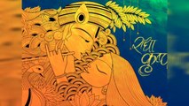 Shri Krishna Govind Hare Murari -Krishna bhajans 2020