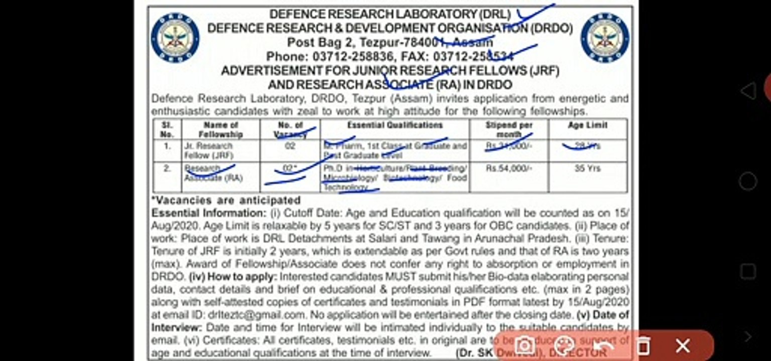 DRDO vacancy