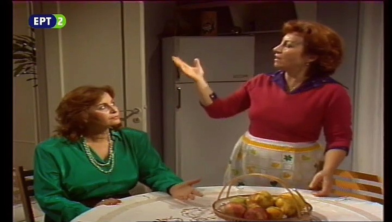 ΤΑ ΑΔΕΛΦΙΑ ΕΠ.03