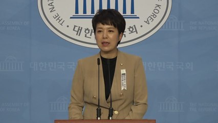 통합당 "청와대, 부동산 정책 실패 사과도 없어" / YTN
