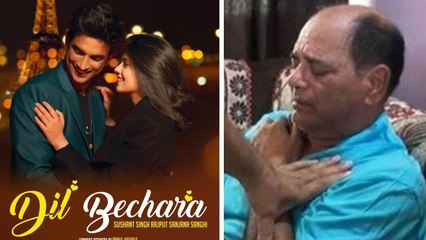 Sushant Singh का आखिरी ट्रेलर Dil Bechara देख नहीं थमे पापा KK Singh के आंसू, बोला ये |  FilmiBeat