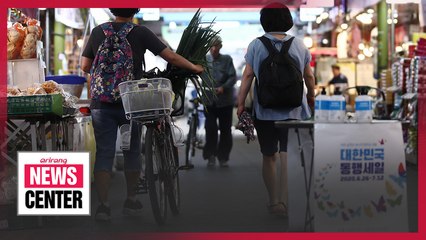 S. Korea's 'Donghaeng Sale' brings in millions of dollars in first week