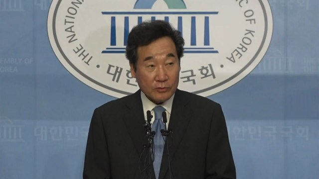 이낙연, 민주당 대표 출마 선언... 민생·평화 연석회의 제안 / YTN