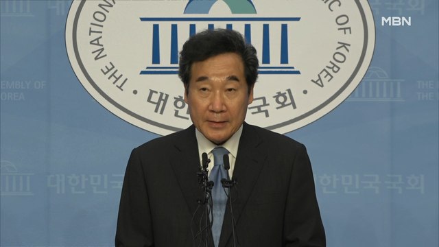 [백운기의 뉴스와이드] 2파전으로 좁혀진 민주당 전당대회, 전망은?