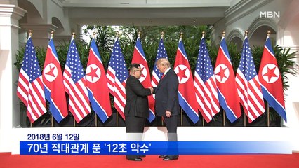 [백운기의 뉴스와이드] 北 "美와 마주 안 해…韓, 중재 오지랖" 비건의 대북 메시지는?