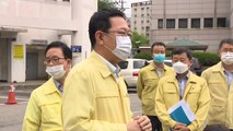 [인천] 박남춘 시장, 폭염·코로나19 대비 주요시설물 현장 점검 / YTN