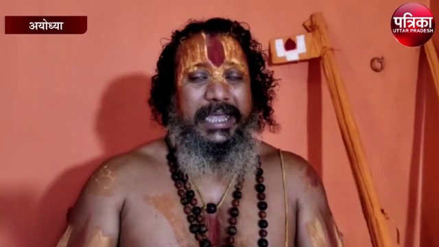 संतों की मांग पर अयोध्या में बंद हो सकता है मांस मदिरा की दुकान