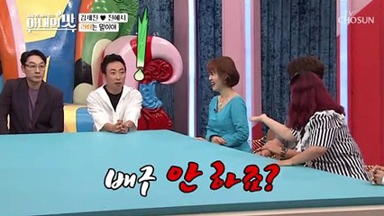 선배의 “라떼는 말이야~” 집 가고 싶다..