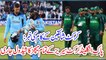 News of work of cricket fans: Schedule of all matches of Pak-England cricket series released