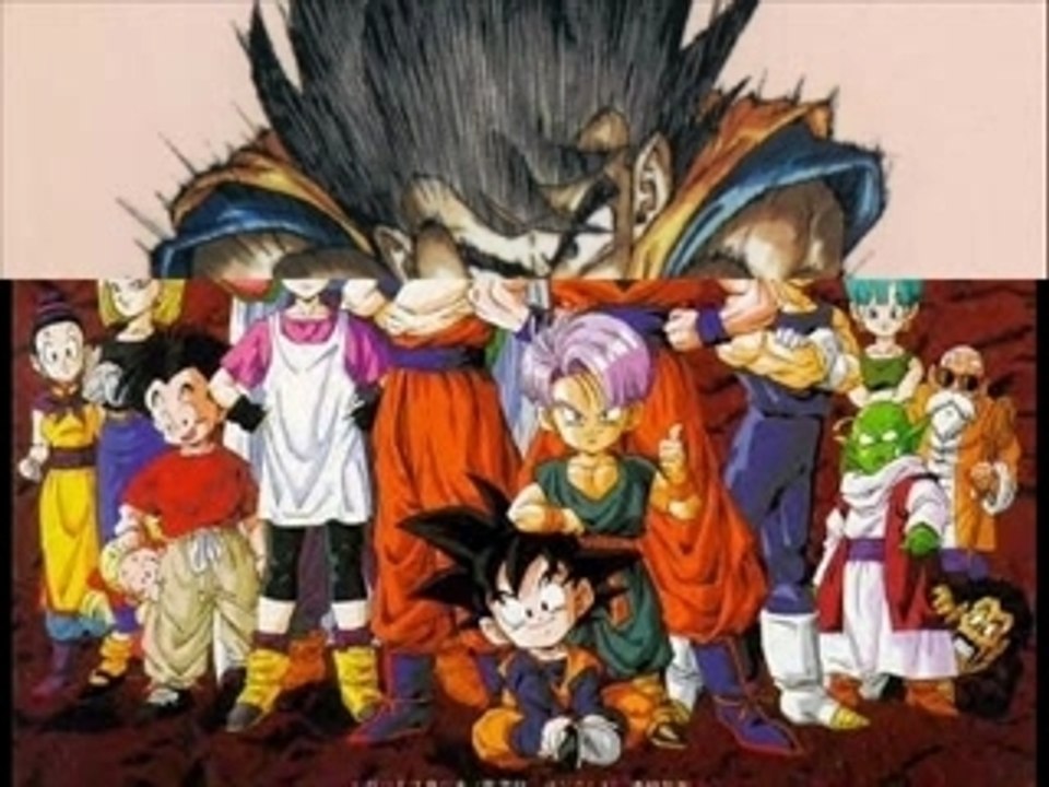 Amv dbz