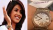 Priyanka Chopra की इस घड़ी की कीमत सुन कर उड़ जाएंगे आपके होश | Priyanka Expensive Watch | Boldsky