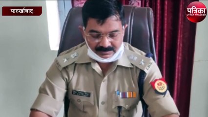 दिन दहाड़े बदमाशों ने युवक से की लूटा 5 लाख