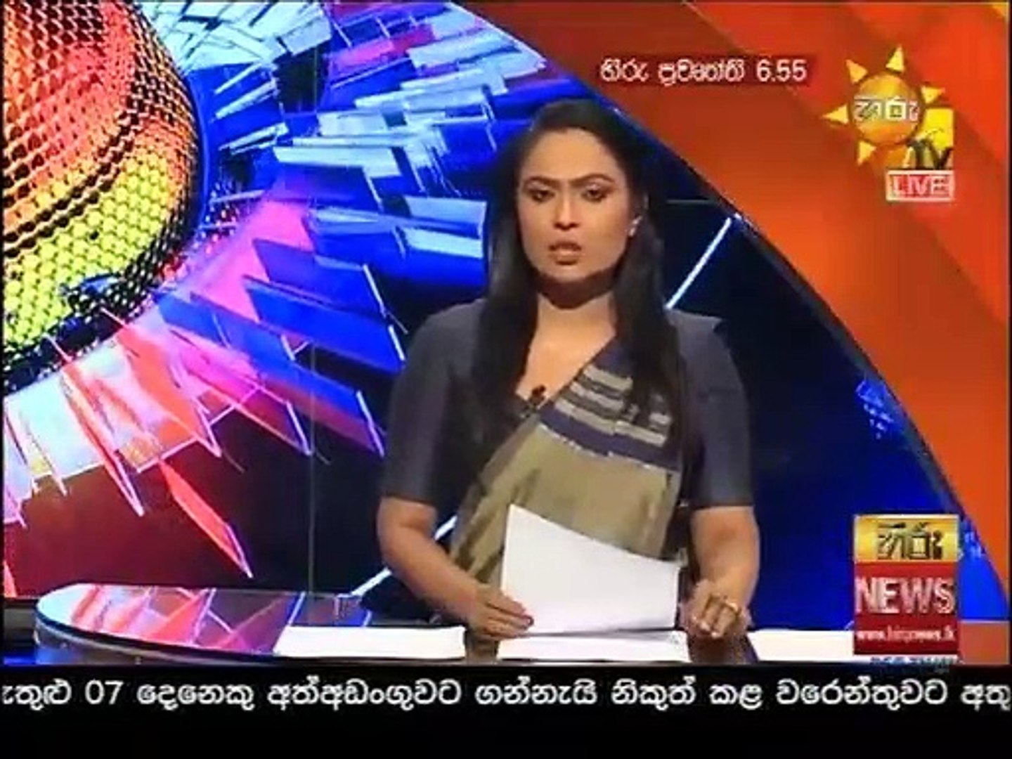 hiru news 2020.07.07