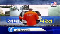 Monsoon 2020 - Following heavy rain, Sasoi dam overflowing - Jamnagar