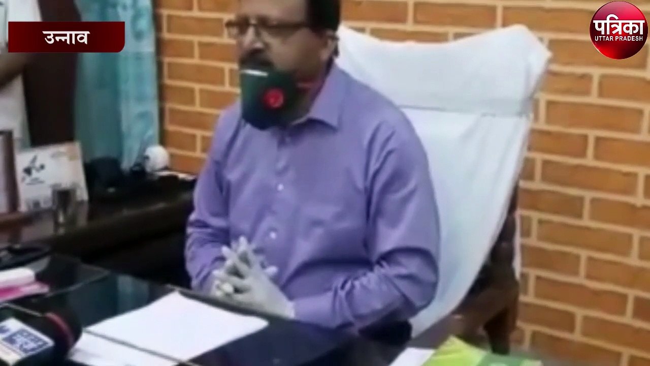 स्वस्थ उन्नाव स्वच्छ उन्नाव के लिये तीन दिन का लॉकडाउन - जिलाधिकारी