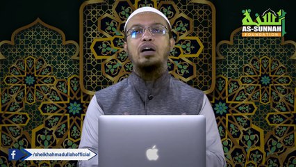 নতুন শ্লোগানঃ ভাগ্য বলতে কিছু নাই, কর্মই ভাগ্য নির্মান করে!