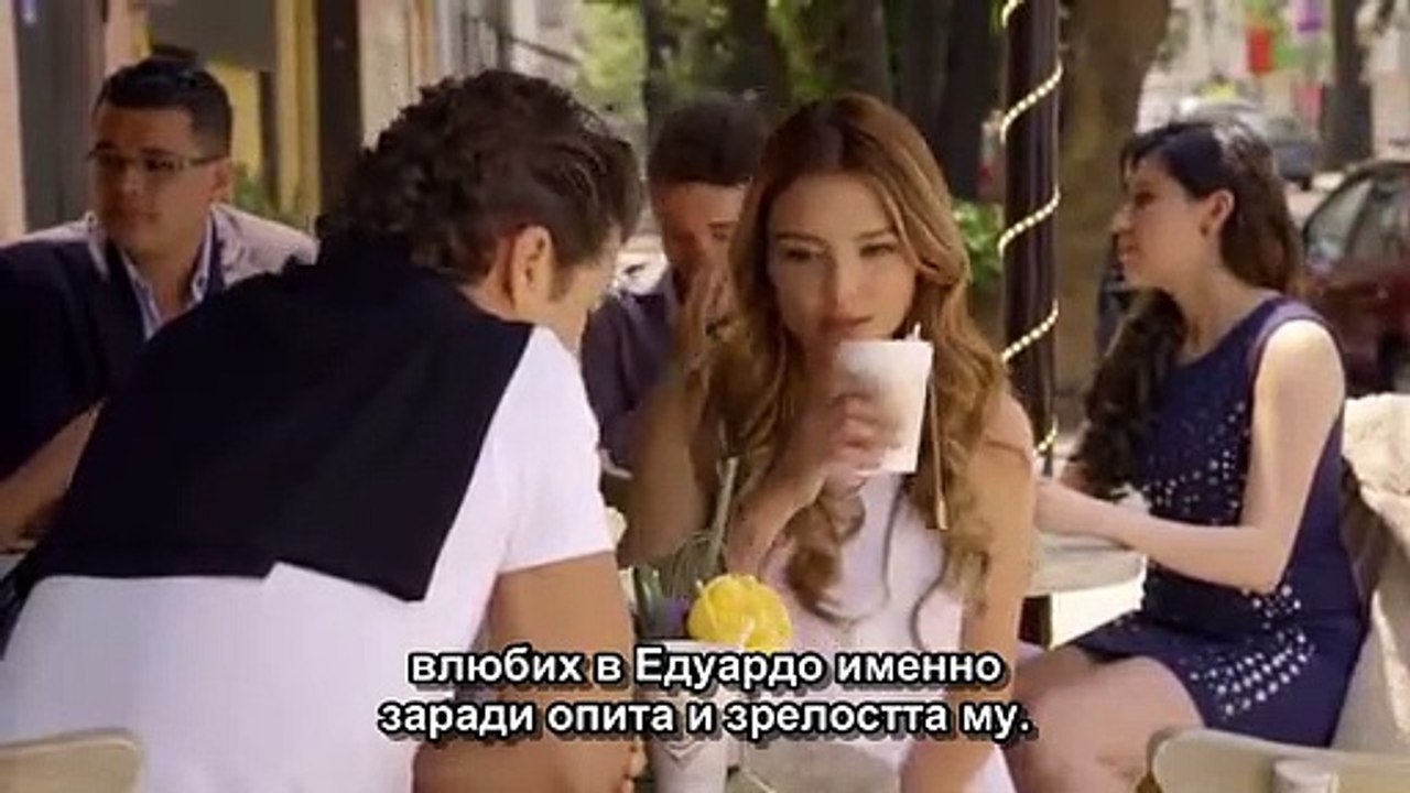 Амазонките епизод 42